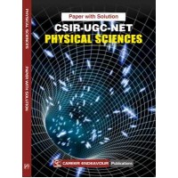 Physical Sciences (Unavailable) 